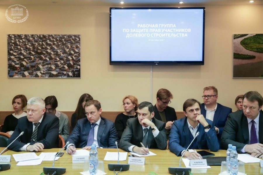 Новосибирская область получила участок в 300 га для решения проблем обманутых дольщиков